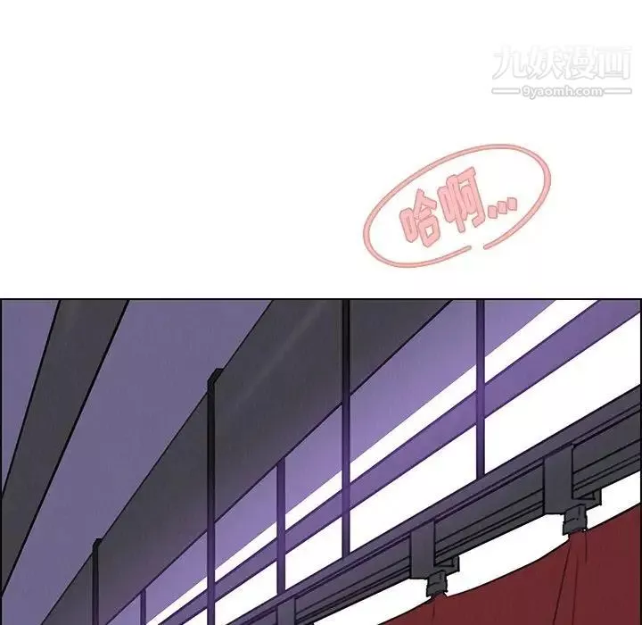 雨声的诱惑-第29话 - 图片 35