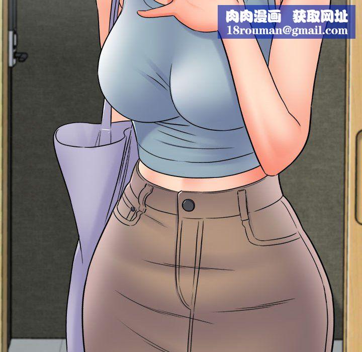 想做你的助手第18話