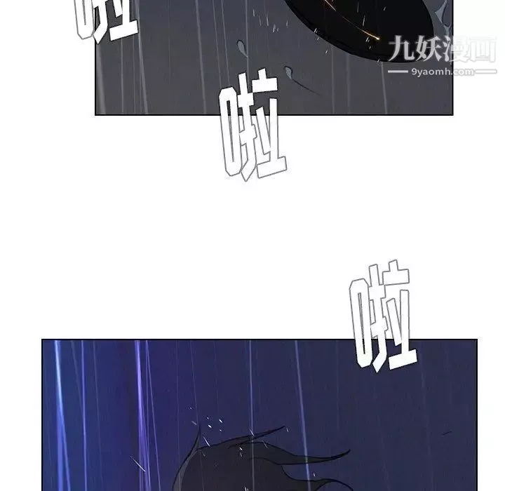 雨聲的誘惑第29話