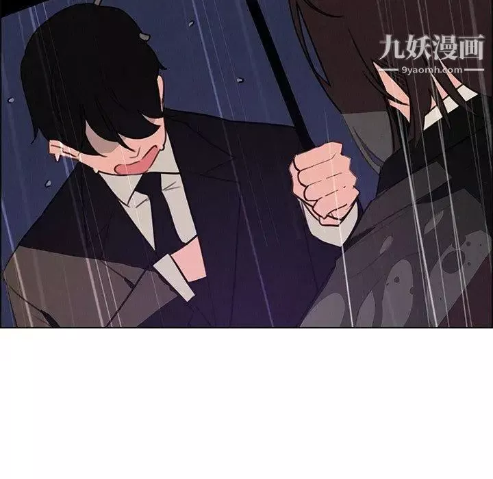 雨聲的誘惑第29話