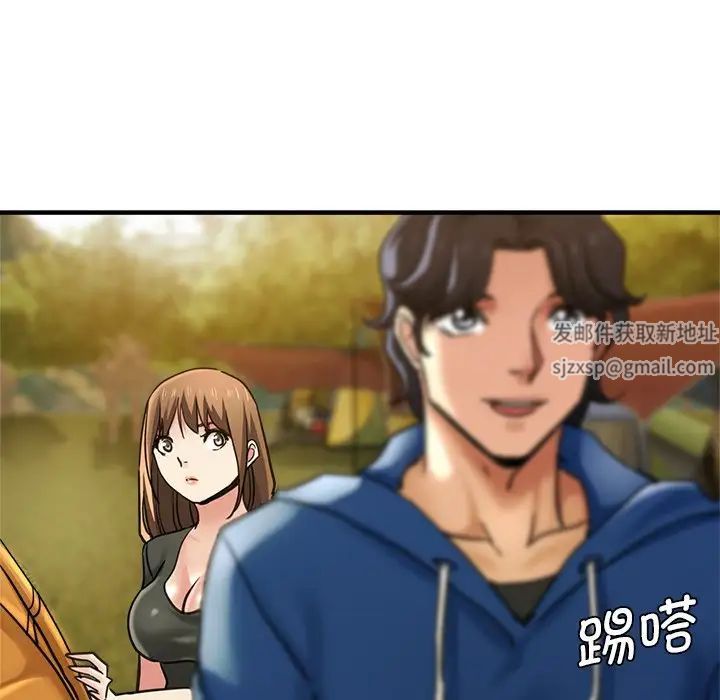 瑜珈初体验第43话