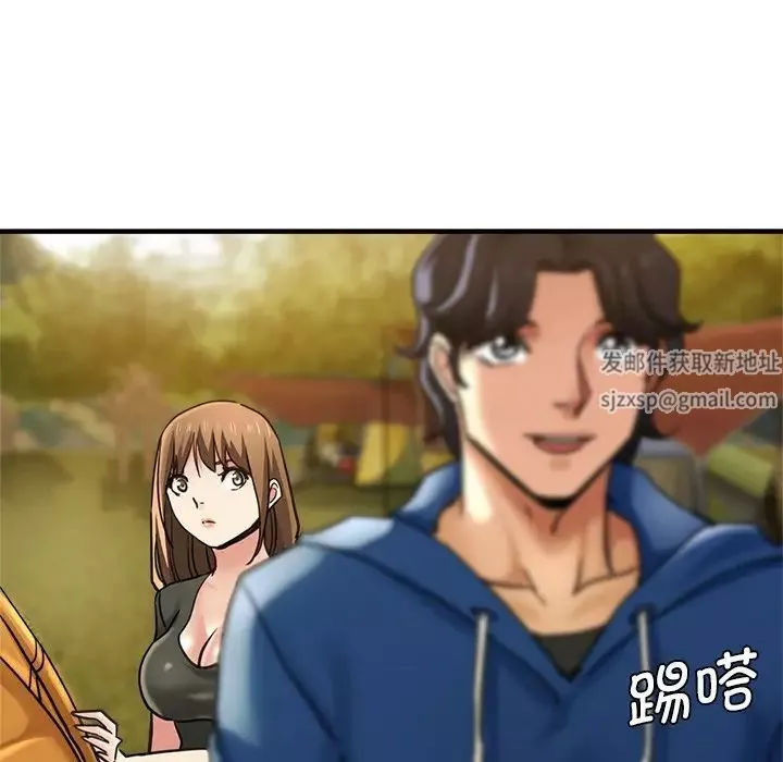 瑜珈初體驗第43話