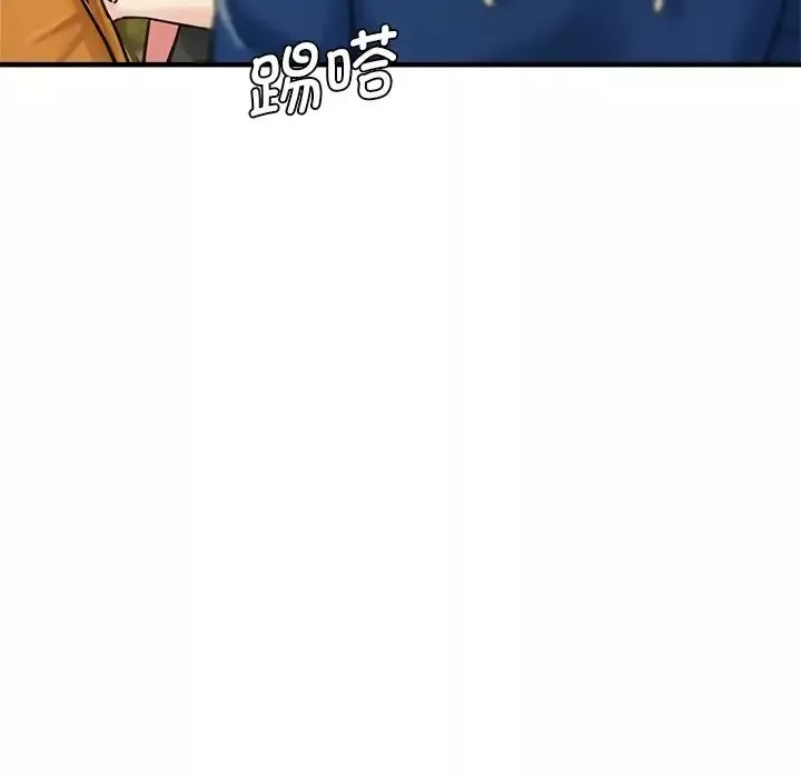 瑜珈初体验-第43话 - 图片 32