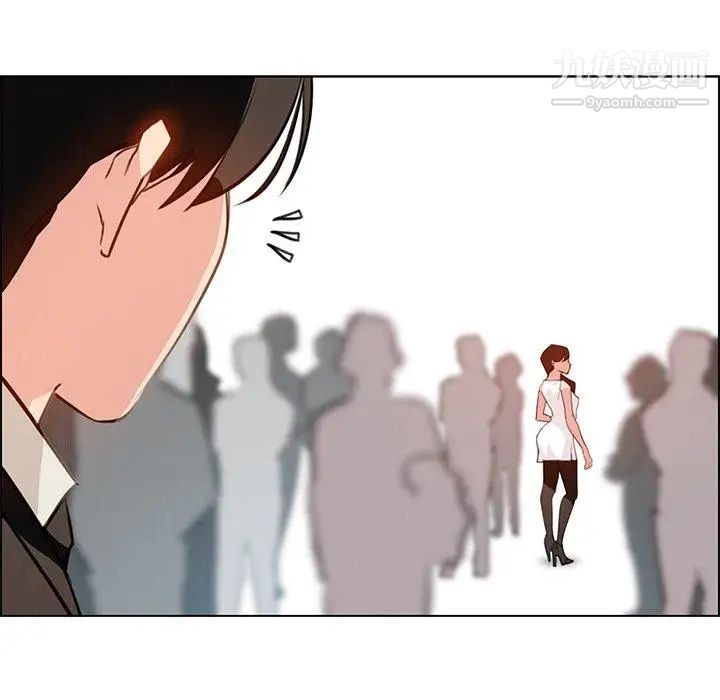 雨聲的誘惑第29話