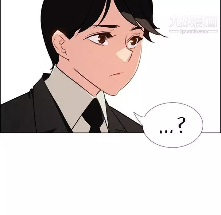 雨声的诱惑-第29话 - 图片 75