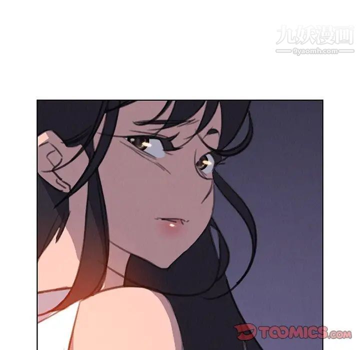 雨聲的誘惑第29話