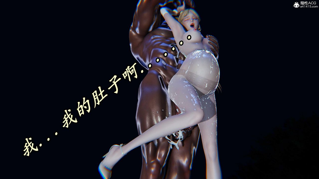 [3D]逆轉第三季第51話