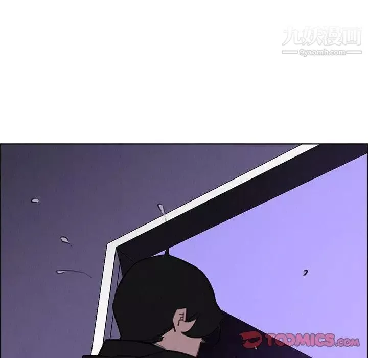 雨聲的誘惑第29話