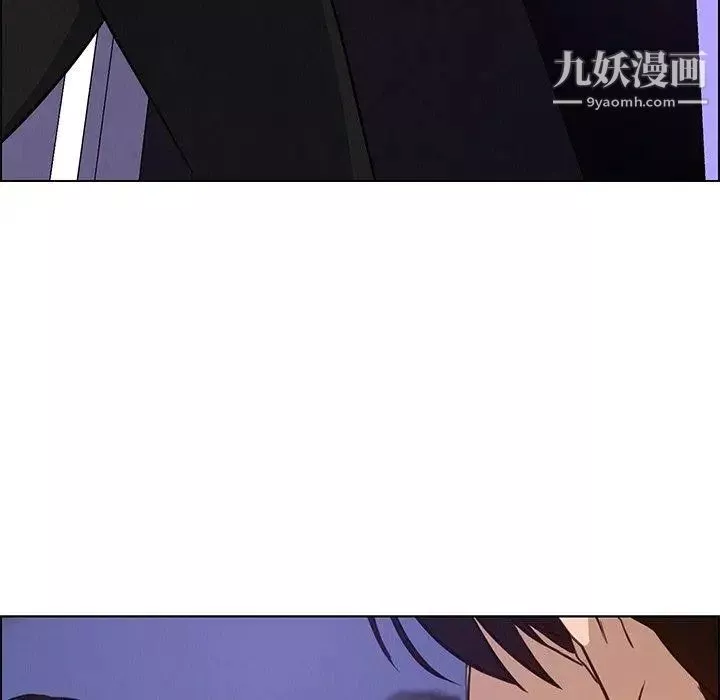 雨聲的誘惑第29話
