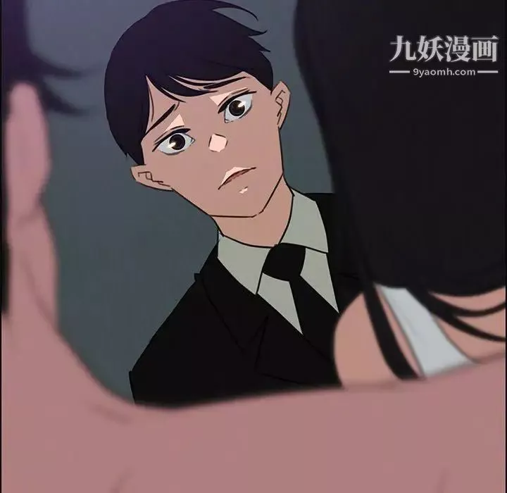 雨声的诱惑-第29话 - 图片 109