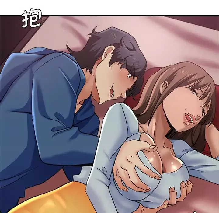瑜珈初体验-第43话 - 图片 107