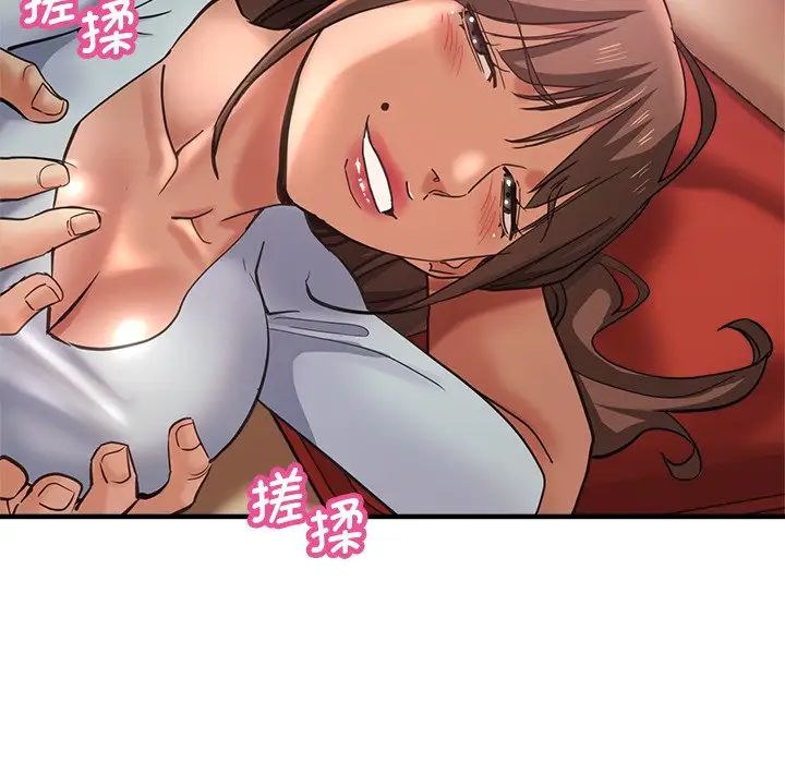 瑜珈初体验第43话