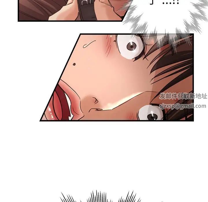 瑜珈初体验第43话