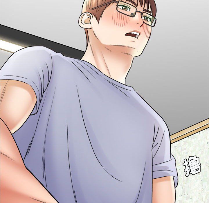 想做你的助手第19话