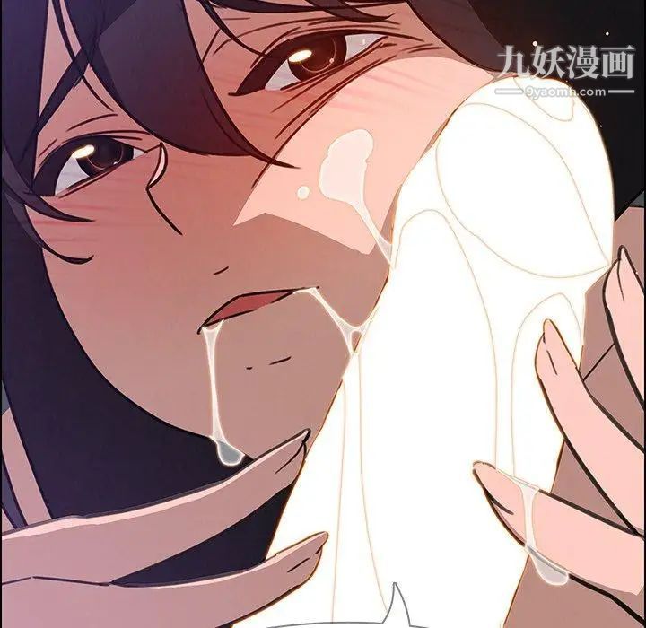 雨聲的誘惑第30話