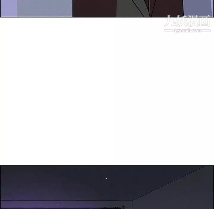 雨聲的誘惑第30話
