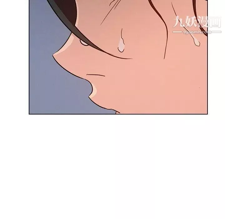 雨聲的誘惑第30話