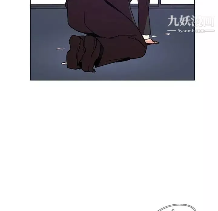雨聲的誘惑第30話