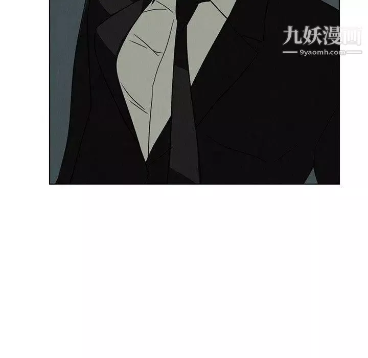 雨聲的誘惑第30話