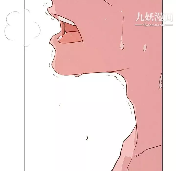 雨聲的誘惑第30話
