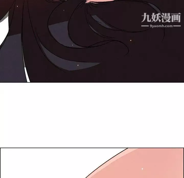 雨声的诱惑-第30话 - 图片 103