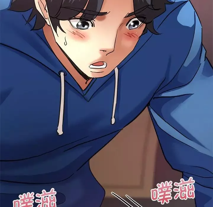 瑜珈初体验-第44话 - 图片 36