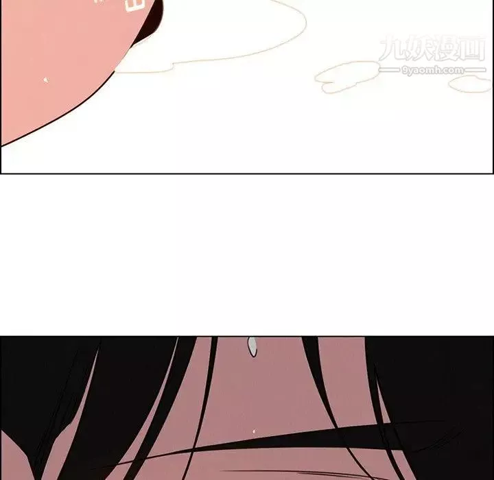 雨聲的誘惑第30話