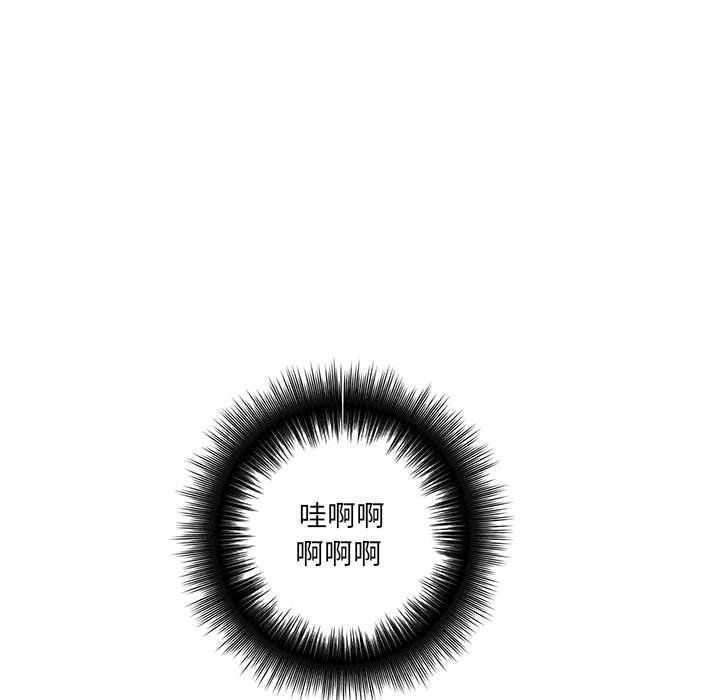 想做你的助手第19話