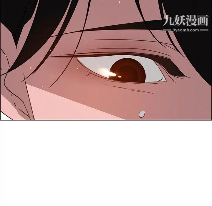 雨聲的誘惑第30話