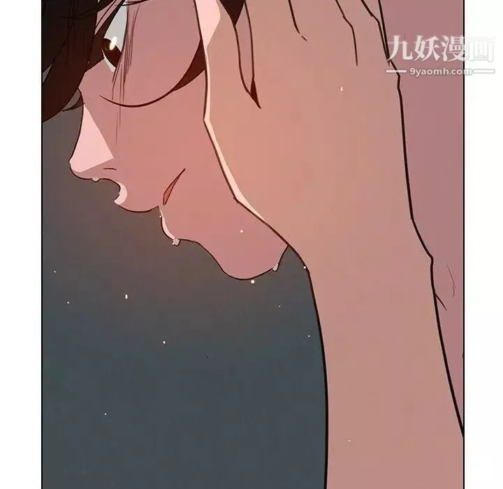 雨聲的誘惑第30話