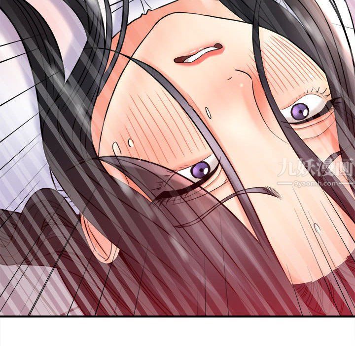 想做你的助手第19話