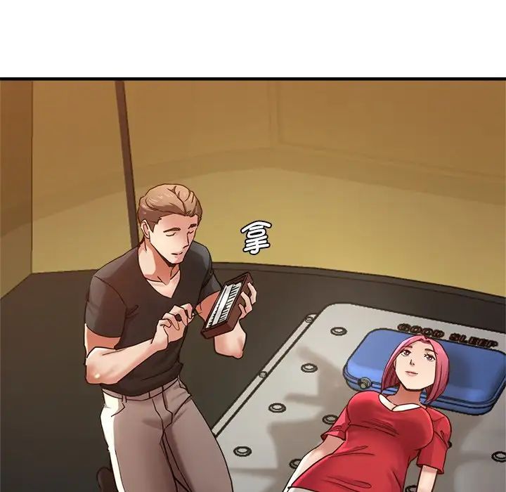 瑜珈初體驗第44話