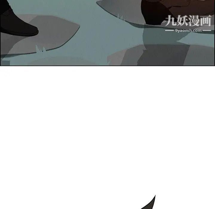 雨声的诱惑第31话