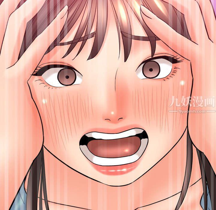 想做你的助手第19話