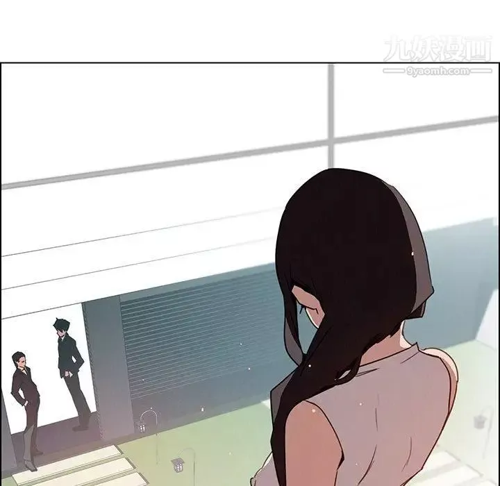 雨聲的誘惑第31話