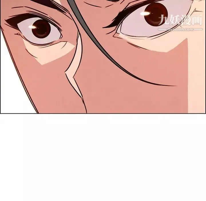 雨聲的誘惑第31話