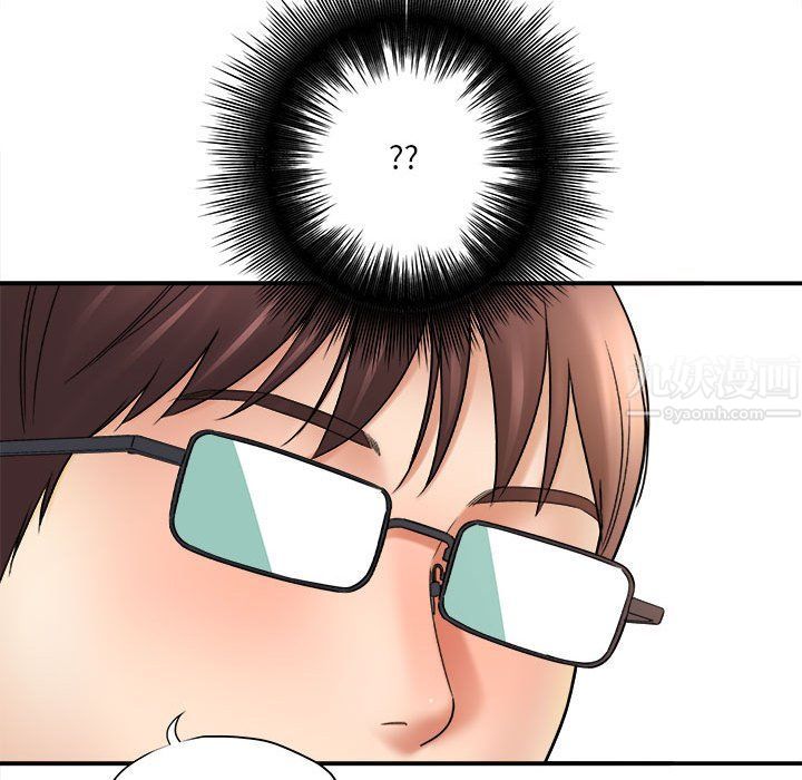 想做你的助手第19话