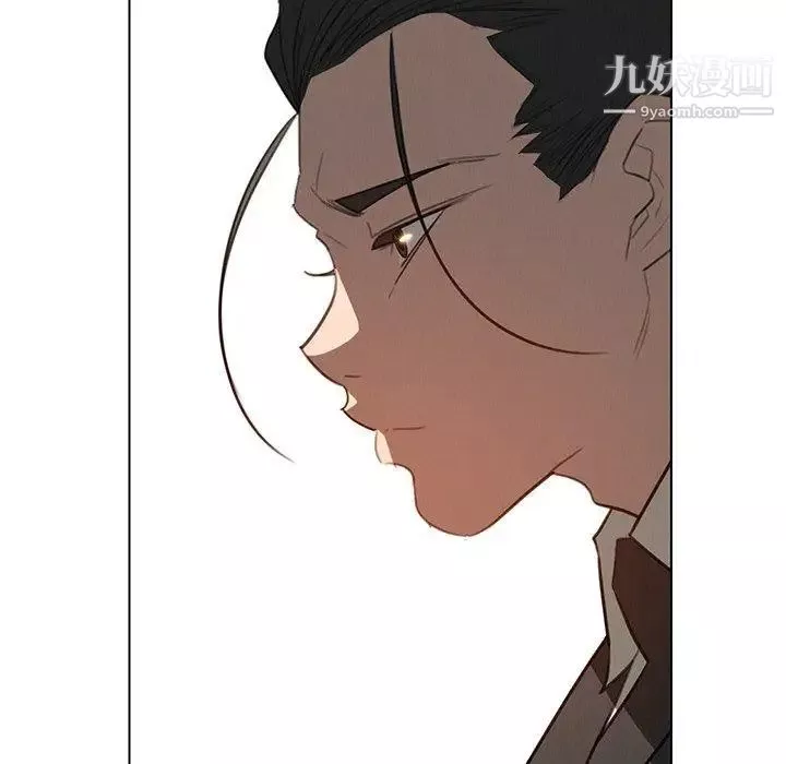 雨声的诱惑-第31话 - 图片 67