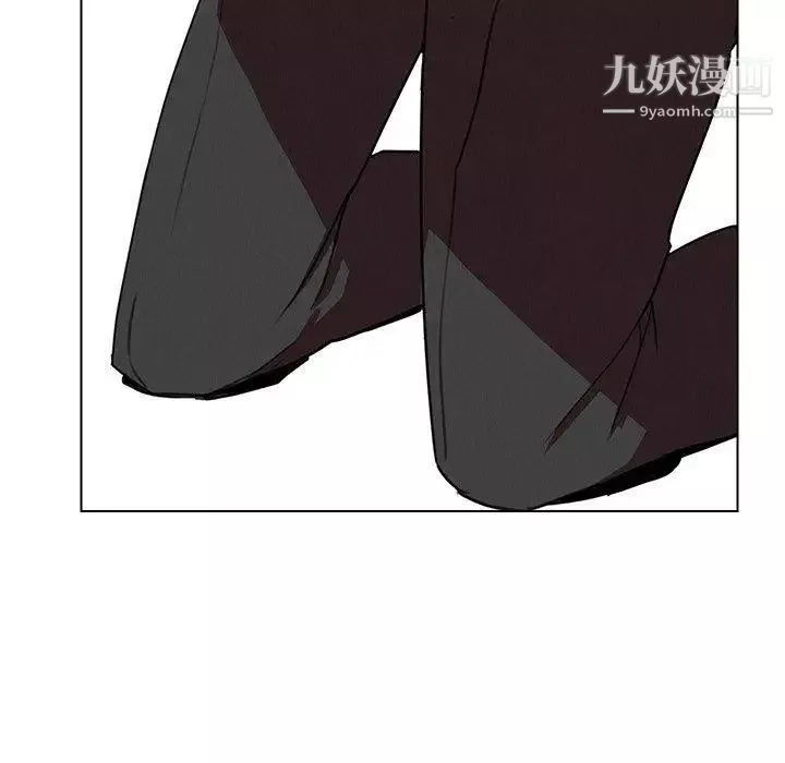 雨聲的誘惑第31話