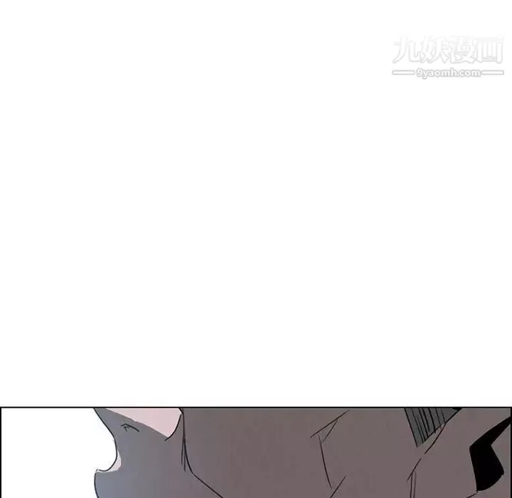 雨聲的誘惑第31話