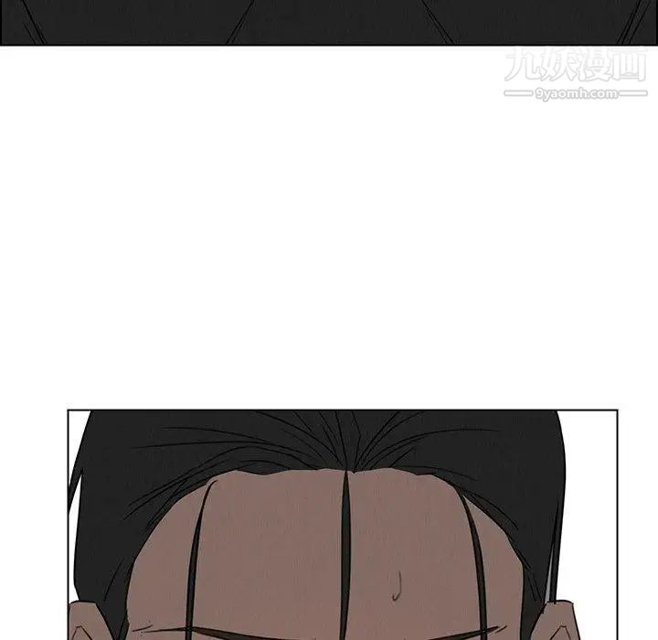 雨声的诱惑第31话