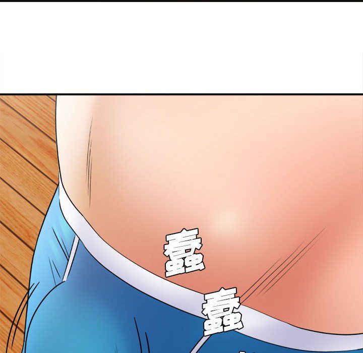 想做你的助手第19话