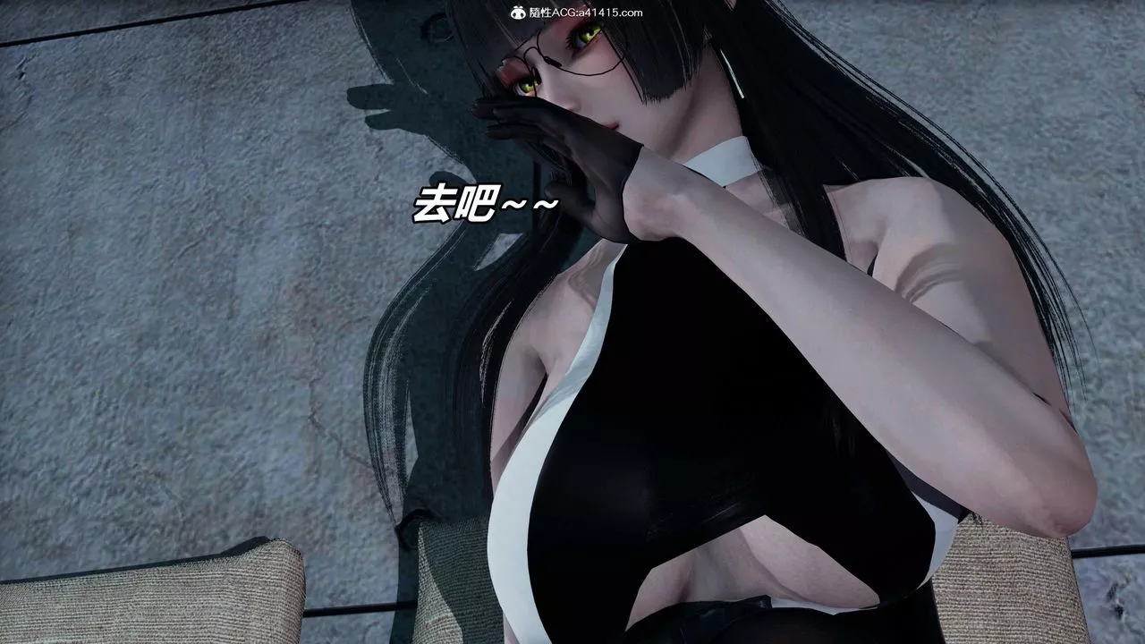 [3D]逆轉第三季第53話