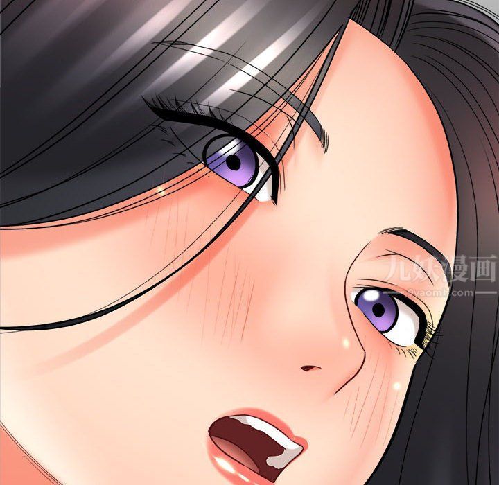 想做你的助手第20话