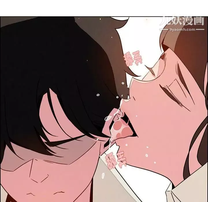雨聲的誘惑第31話