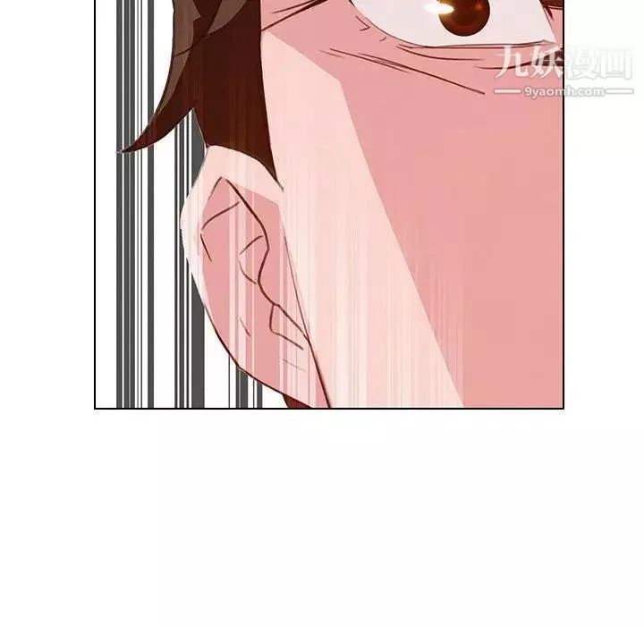 雨聲的誘惑第31話