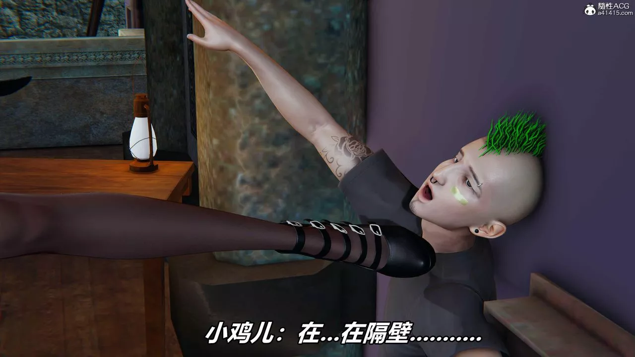 [3D]逆轉第三季第53話