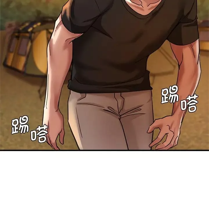 瑜珈初體驗第45話