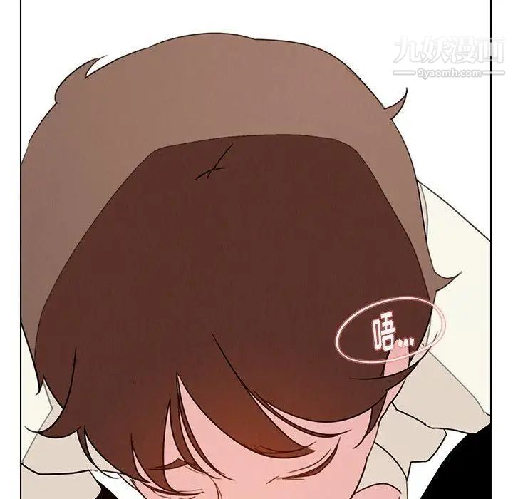 雨聲的誘惑第32話