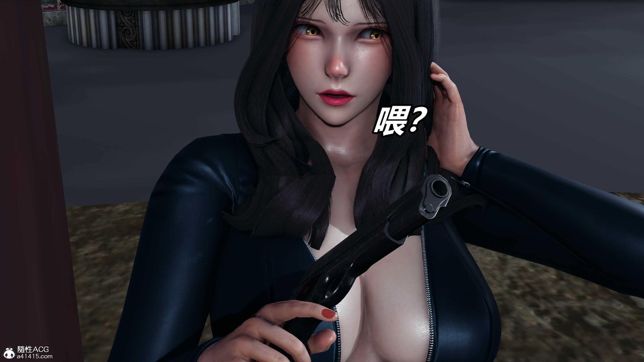 [3D]逆转第三季第53话